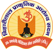 Biharilal Prakirtik Arogya Sadan